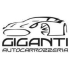 autocarrozzeriagiganti.it