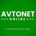 avtonet.online