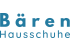 baerenhausschuhe.ch