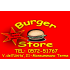 burgerstore.net