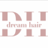 coiffure-dreamhair.ch