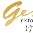 genkairoma.it