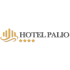 hotelpalio.com