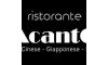 ristoranteacantotorino.it